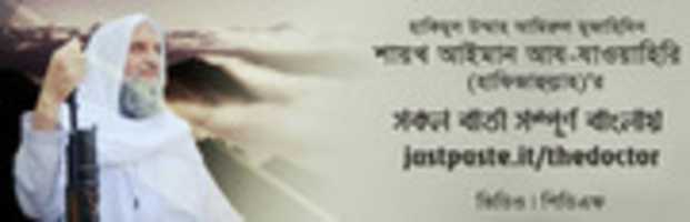 Free download Site Collection free photo or picture to be edited with GIMP online image editor