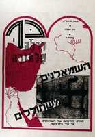 Free download siv01 free photo or picture to be edited with GIMP online image editor