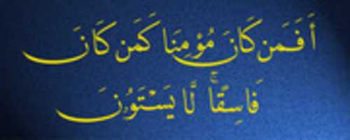 Free download sketch-1617752033477 free photo or picture to be edited with GIMP online image editor