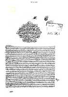 Free download sm-yaksirul-saleeb-k-mani-biharul-anwar free photo or picture to be edited with GIMP online image editor