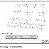 Free download Snapshot 27 free photo or picture to be edited with GIMP online image editor