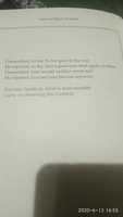 Free download Sochi krals poetry translation by mushtAque barq free photo or picture to be edited with GIMP online image editor