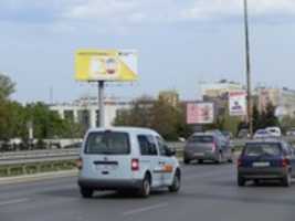 Free download SOFIA, MB 42 free photo or picture to be edited with GIMP online image editor