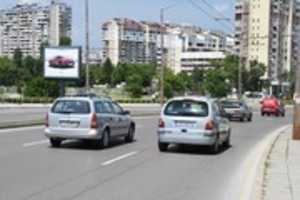 Free download SOFIA, POZ 557 1 free photo or picture to be edited with GIMP online image editor