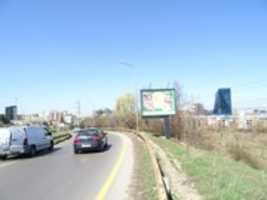 Free download SOFIA, POZ 73 free photo or picture to be edited with GIMP online image editor