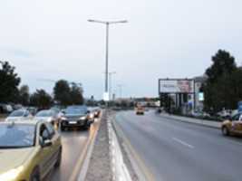 Free download SOFIA, POZ 76 free photo or picture to be edited with GIMP online image editor