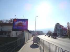 Free download SOFIA, POZ 84 1 free photo or picture to be edited with GIMP online image editor