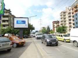 Free download SOFIA, POZ 93 1 free photo or picture to be edited with GIMP online image editor