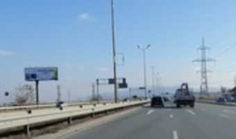 Free download SOFIA, POZ B 7 1 free photo or picture to be edited with GIMP online image editor