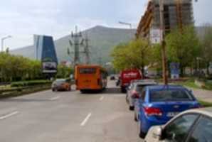 Free download SOFIA POZ M 1 1 free photo or picture to be edited with GIMP online image editor