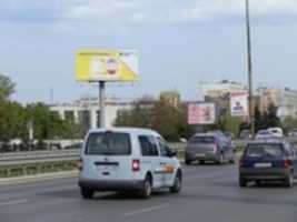 Free download SOFIA, POZ MB 42 free photo or picture to be edited with GIMP online image editor