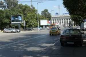 Free download SOFIA, POZ SB 27 1 free photo or picture to be edited with GIMP online image editor