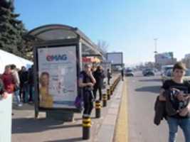 Free download SOFIA, SPIRKA 71 2 free photo or picture to be edited with GIMP online image editor