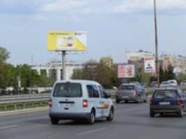 Free download SOFIQ POZ MB 42 free photo or picture to be edited with GIMP online image editor