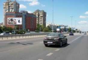 Free download SOFIQ POZ MB 47 free photo or picture to be edited with GIMP online image editor