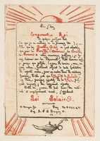 Free download Solar Law free photo or picture to be edited with GIMP online image editor