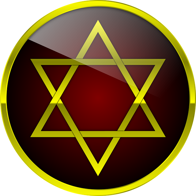 Free download Solomon Hexagram Symbol -  free illustration to be edited with GIMP free online image editor