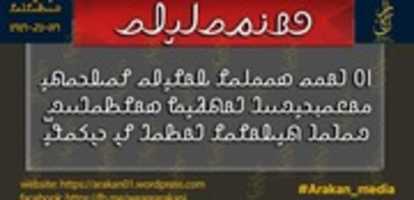 Free download somalia- free photo or picture to be edited with GIMP online image editor