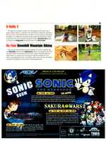 Free download Sonic OVA Advertisements free photo or picture to be edited with GIMP online image editor