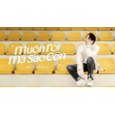 SON TUNG MTP  screen for extension Chrome web store in OffiDocs Chromium