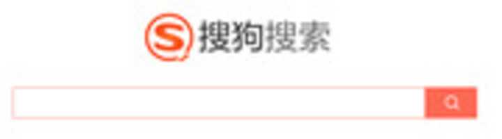 Free download Soso search bar free photo or picture to be edited with GIMP online image editor