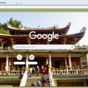 South Putuo Temple  screen for extension Chrome web store in OffiDocs Chromium