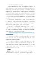 Free download sp190618_130618 free photo or picture to be edited with GIMP online image editor