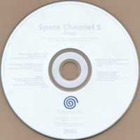 Free download Space Channel 5 free photo or picture to be edited with GIMP online image editor