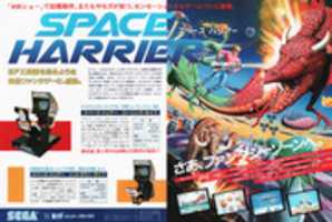 Free download Space Harrier free photo or picture to be edited with GIMP online image editor