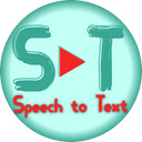 Speech to text Ex  screen for extension Chrome web store in OffiDocs Chromium