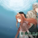 Spice and Wolf Theme  screen for extension Chrome web store in OffiDocs Chromium