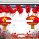 Spring Festival  screen for extension Chrome web store in OffiDocs Chromium