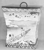 Free download Square Water Pot free photo or picture to be edited with GIMP online image editor