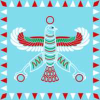 Free download Standard Of Cyrus The Great free photo or picture to be edited with GIMP online image editor