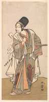 Free download Standing figure of an actor of the Ichikawa family, probably Danjuro IV free photo or picture to be edited with GIMP online image editor