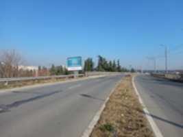 Free download STARA ZAGORA, POZ 13 1 free photo or picture to be edited with GIMP online image editor