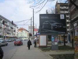 Free download STARA ZAGORA, POZ 3 free photo or picture to be edited with GIMP online image editor