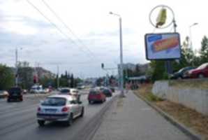 Free download STARA ZAGORA, POZ 403 B 4 free photo or picture to be edited with GIMP online image editor