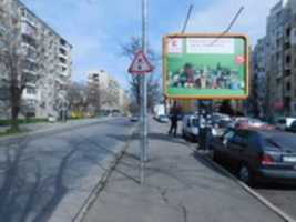 Free download STARA ZAGORA, POZ 44 free photo or picture to be edited with GIMP online image editor
