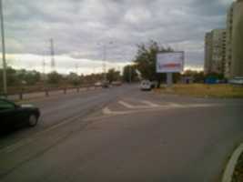 Free download STARA ZAGORA, POZ 97 free photo or picture to be edited with GIMP online image editor