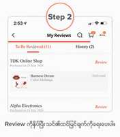 Free download Step 1 Dk free photo or picture to be edited with GIMP online image editor