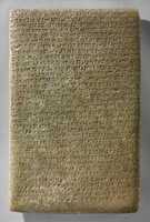 Free picture Stone cuneiform tablet with inscription of Ashurnasirpal II to be edited by GIMP online free image editor by OffiDocs