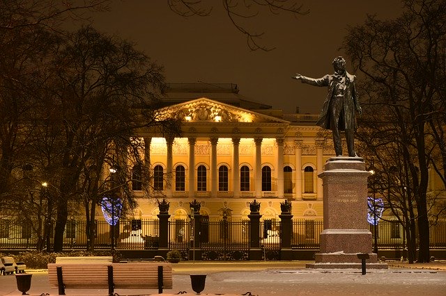 Téléchargement gratuit de Ville de la région de Saint-Pétersbourg en Russie - photo ou image gratuite à modifier avec l'éditeur d'images en ligne GIMP