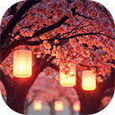 stunning landscape spring festival japan  screen for extension Chrome web store in OffiDocs Chromium