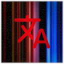 Subtitle Translator Netflix  screen for extension Chrome web store in OffiDocs Chromium