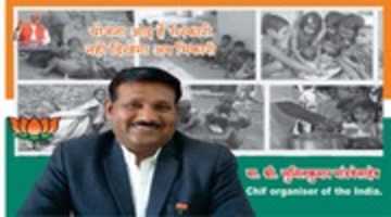 Free download sunilkumarmandve7 free photo or picture to be edited with GIMP online image editor