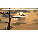 Sunlight Silhouette  screen for extension Chrome web store in OffiDocs Chromium