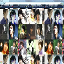 super junior yesung 2  screen for extension Chrome web store in OffiDocs Chromium