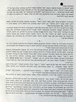 Free download sut4 free photo or picture to be edited with GIMP online image editor