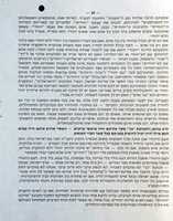 Free download sut5 free photo or picture to be edited with GIMP online image editor